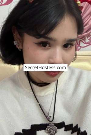 19 year old Asian Escort in Saint Petersburg Tirzah, Agency