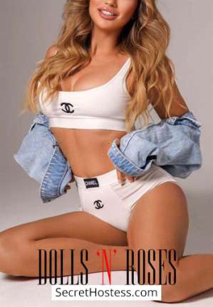 25 year old Ukrainian Escort in London Kerry, Dolls and Roses Agency