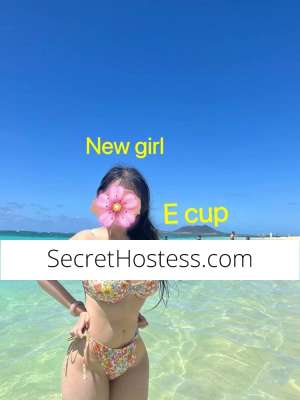 Escort Cairns Image - 4