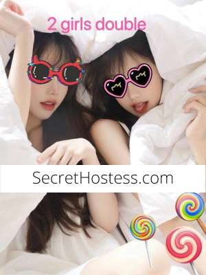 Escort Cairns Image - 5