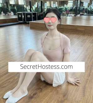 Escort Cairns Image - 6
