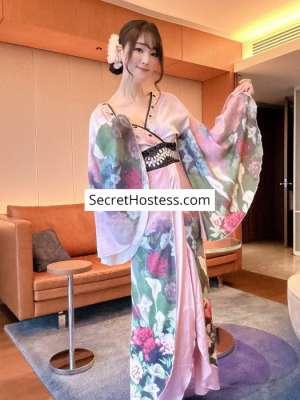 Jasmine 31Yrs Old Escort 48KG 168CM Tall Osaka Image - 6