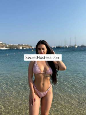 Martina 21Yrs Old Escort 55KG 163CM Tall London Image - 4