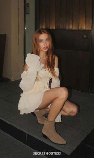 25 year old Escort in Essen Perla