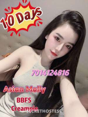 22 year old Asian Escort in Austin TX ♥️Sweet&nbsp;&amp;&nbsp;sexy❤️Asian Body