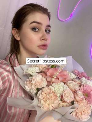 Ceren 20Yrs Old Escort 52KG 157CM Tall Tirana Image - 11