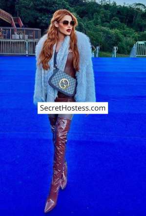 23 year old Latin Escort in Madrid Cindy, Agency