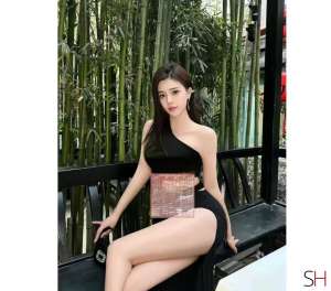 23 year old Taiwanese Escort in Sheffield New Asia just comexxxx-xxx-xxx, Independent