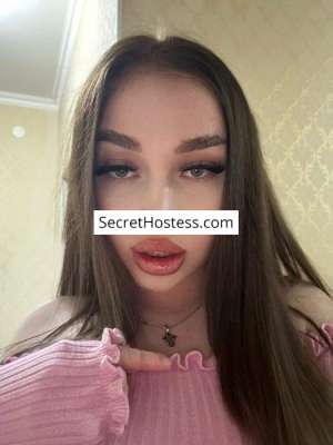 Vika 21Yrs Old Escort 59KG 167CM Tall Belgrade Image - 2