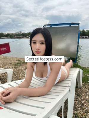 25 year old Asian Escort in Belgrade Xiao Yu, Independent