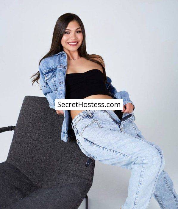 Catrine 25Yrs Old Escort 50KG 170CM Tall Nicosia Image - 1