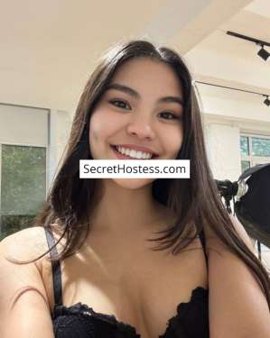 25 year old Asian Escort in Nicosia Catrine, Agency