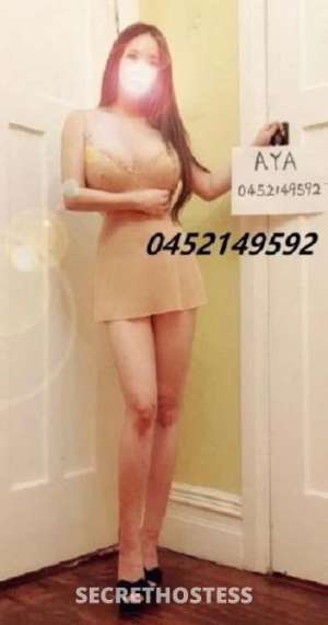 22Yrs Old Escort Mackay Image - 2