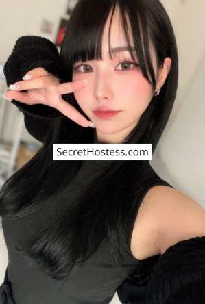 23 year old Asian Escort in Kawasaki Remon, Agency