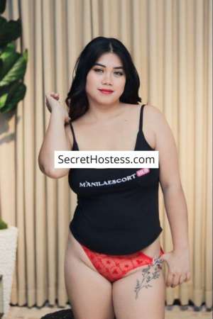 Herra, Agency 26 year old Escort in Manila