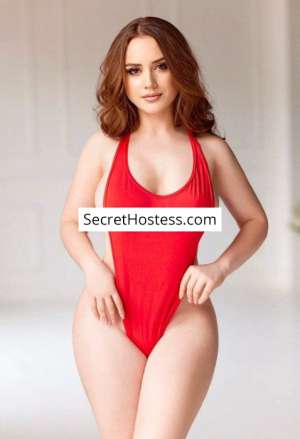 21 year old Caucasian Escort in Paphos Nataly, Agency
