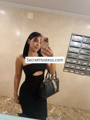 Charoll 21Yrs Old Escort 66KG 165CM Tall Osijek Image - 2