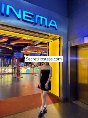 Elysia 23Yrs Old Escort 51KG 165CM Tall Berlin Image - 6