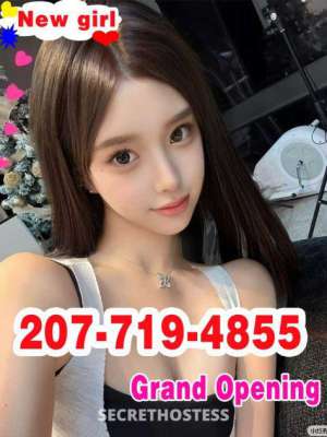 23 year old Asian Escort in Maine ME .Grand Opening....xxxx-xxx-xxx....New girl....Gentle... 