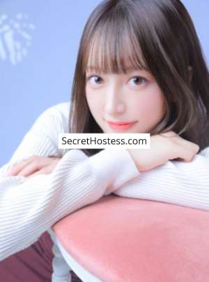 Mina 23Yrs Old Escort 49KG 166CM Tall Osaka Image - 1