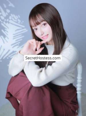 Mina 23Yrs Old Escort 49KG 166CM Tall Osaka Image - 2