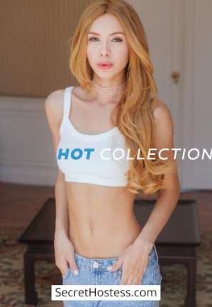 24 year old Brazilian Escort in London Arneb, Hot Collection Agency