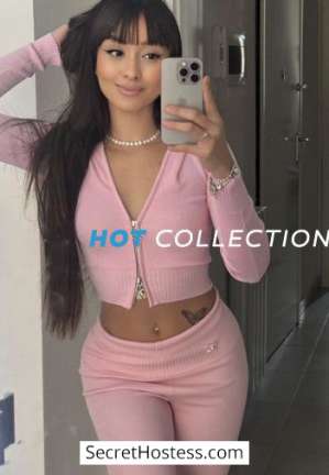 20 year old Brazilian Escort in London Gilma, Hot Collection Agency