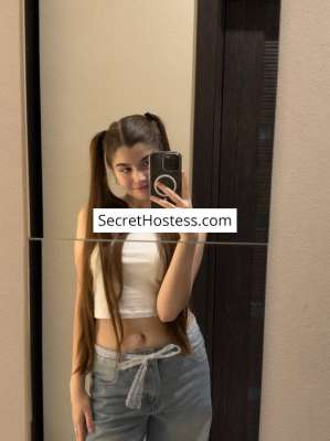 Rose, Independent 21 year old Escort in Budva