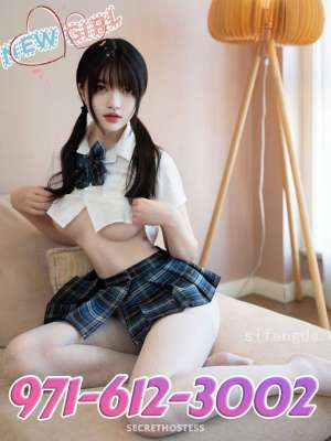 24 year old Asian Escort in Corvallis OR 🟧🟧🟧xxxx-xxx-xxx🌼🍀🌺🌷🌿new sexy asian 