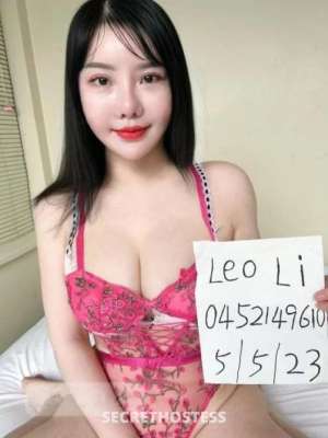 23 year old Escort in Toowoomba Pretty Young Lady Offering The Most Enjoyable Escort 