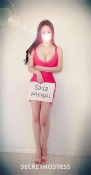 23 year old Escort in Bundaberg Sexy Beautiful Escort Girl Soda Ready For You Tonight, 