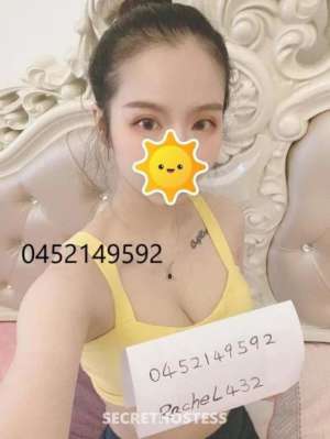 23 year old Escort in Mackay Beautiful Escort Girl With Clean Room And Shower, Best 
