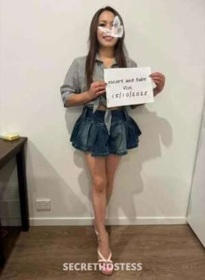 27 year old Escort in Gladstone POCKET ROCKET Vivi,Playful, wet pussy ,Deepthroat,, 