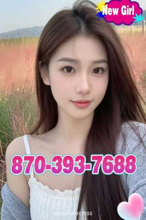 23Yrs Old Escort Jonesboro AR Image - 1