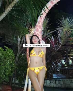 Marie 26Yrs Old Escort 49KG 165CM Tall Kaohsiung Image - 3