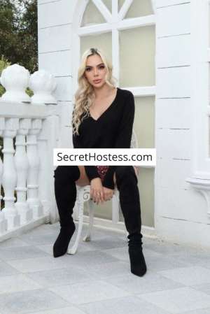 Alicia Cherry 25Yrs Old Escort 50KG 170CM Tall Bergen Image - 4