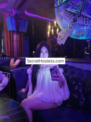 Huyen Baby 22Yrs Old Escort 48KG 165CM Tall Berlin Image - 2
