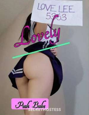 25 year old Escort in Adelaide AMAZIN GFE SWEET N SPICY POSH BABE.. I'M UR BEST CHOICE
