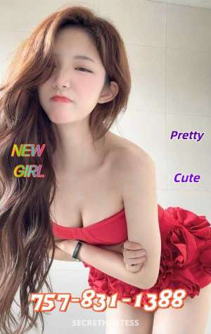 23 year old Escort in Maine NY 🌸♋🌸💯New beautiful 💯 New environment, New face