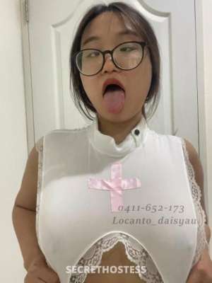 25Yrs Old Escort Adelaide Image - 7