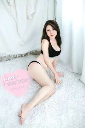 23 year old Escort in Hillarys Perth 100/20mins, Horny Party Queen, Tasty Juicy Cherry, In/