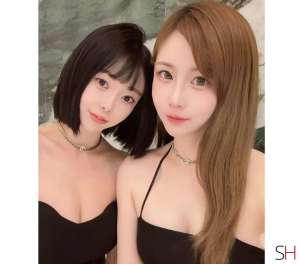 New Arrival ✨Full service.Japan Beauty in Slough, Agency 24 year old Escort in Slough