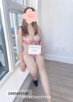 23 year old Escort in Bathurst Gorgeous Young Escort Girl Ready To Please You Deeply!, 
