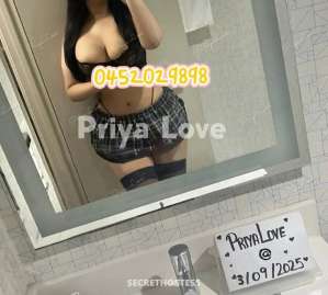 23 year old Escort in Launceston Must Try The Best Feeling, Prostate Milking Massage, 