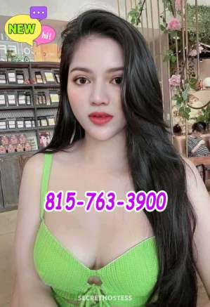 24Yrs Old Escort Chicago IL Image - 4