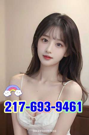 23 year old Escort in Chambana 🟥🟨🟪🟥xxxx-xxx-xxx🟥🟨🟪🟥2New Girls