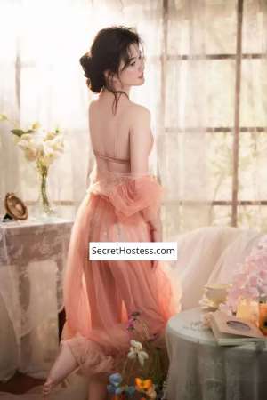 0 year old Asian Escort in Kitty
