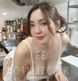 33 year old Japanese Escort in Wantirna Melbourne BBW Escorts in Melbourne with EE the Japanese Busty Beauty 