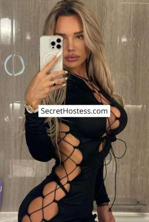 25 year old Caucasian Escort in Moscow Bogdana, Agency