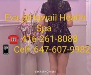 29 year old Asian Escort in Scarborough EVA &amp; LINDA＿sexy asian service queens @ hawaii 